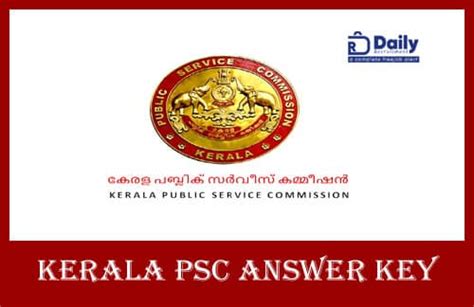 KPSC Thulasi Result 2021: Score card of 10th level preliminary .